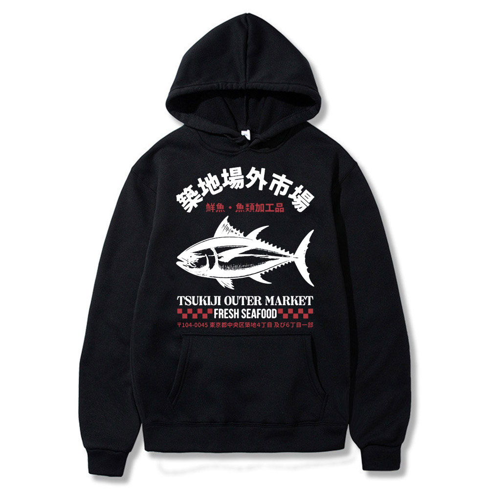 Vintage Fashion Market - Peixe japonês tsukiji mercado exterior hoodie