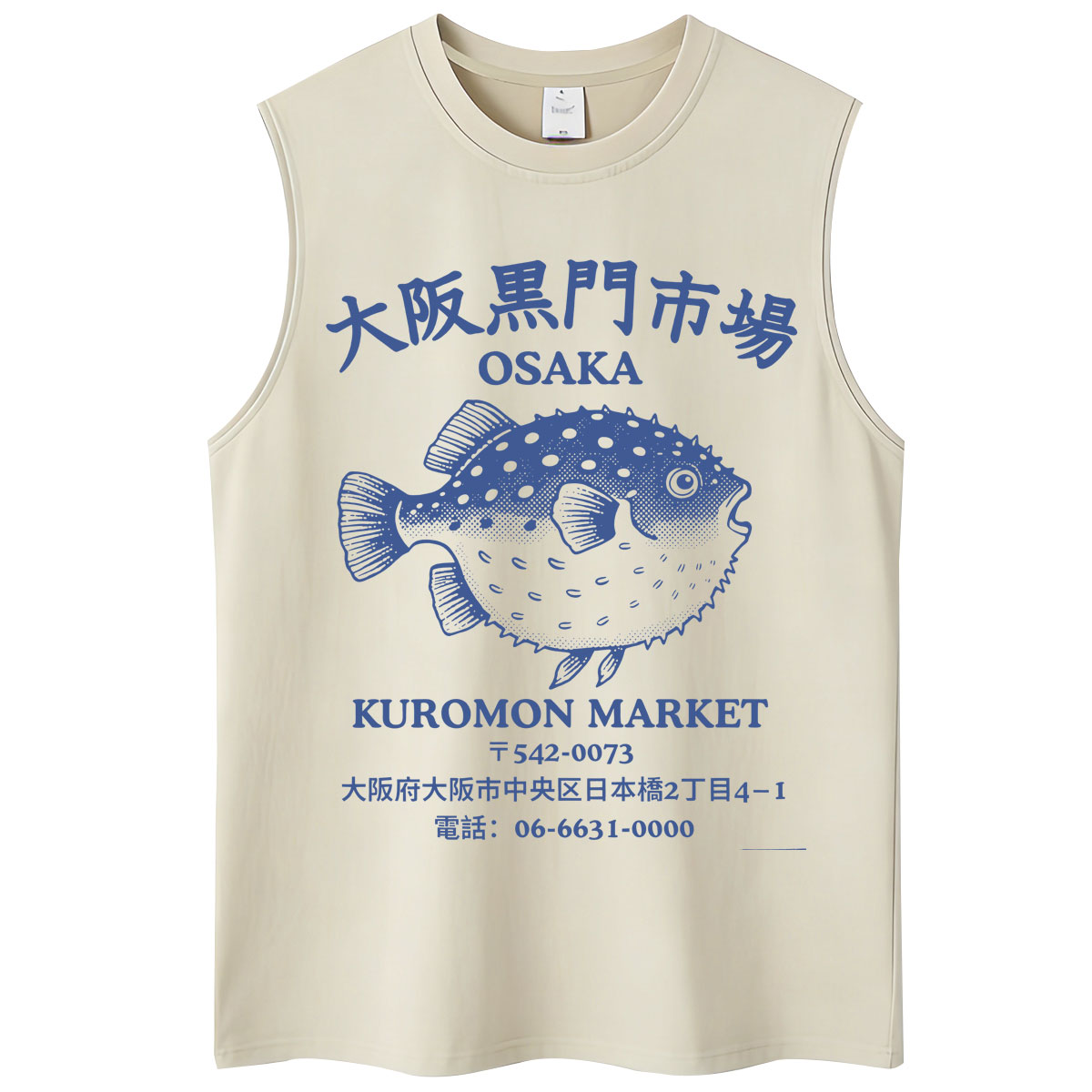Vintage Fashion Market - Camisetas Sem Mangas Estilo Japonês do