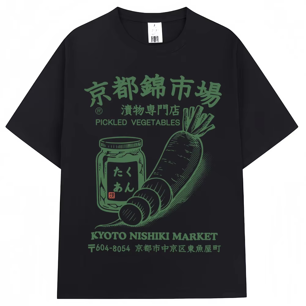 Camiseta Estampada Estilo Japo - Vintage Fashion Market avaliação e preço